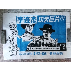 多特蒙德工业大学成绩单